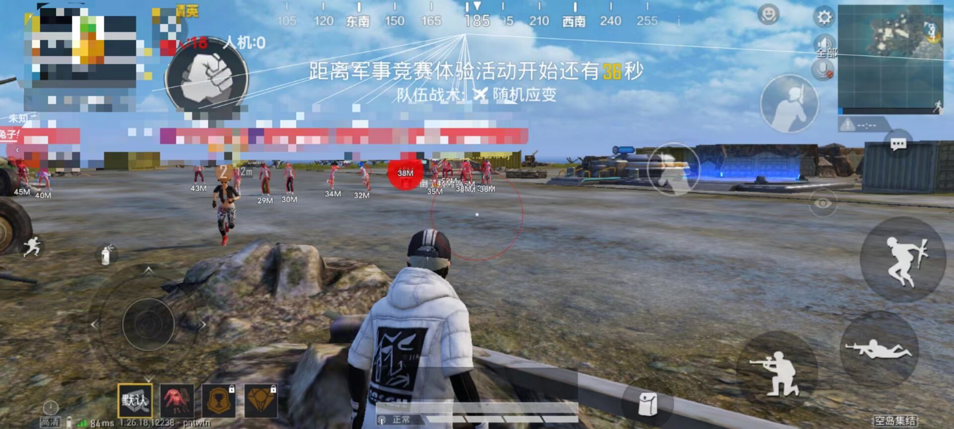 和平精英怎样能查询外挂（和平精英中怎样查外挂）